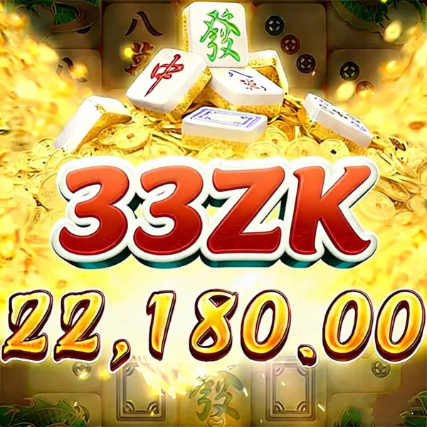 33ZK