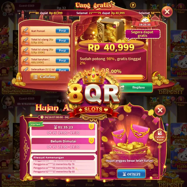 8QR APK Download Versi Terbaru